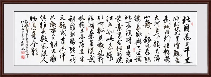辦公室設(shè)計總經(jīng)理辦公室適合掛什么字畫