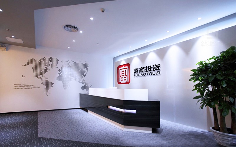 前臺裝修設計