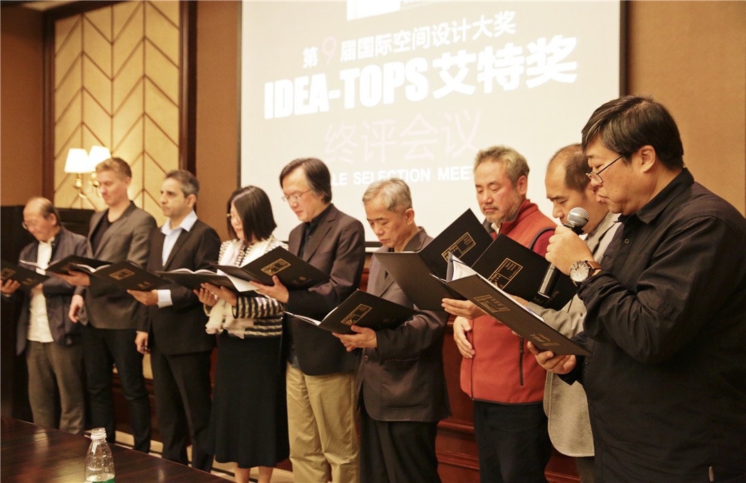 12位頂級大咖擔綱終極評審，第九屆艾特獎18項獲獎榜單4月26日全球首發