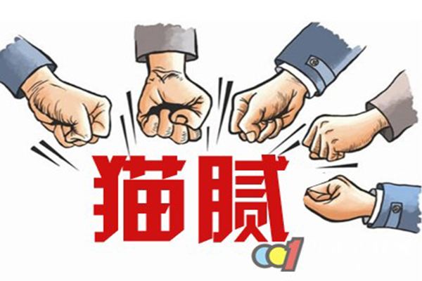 辦公室裝修全包還是半包？全包和半包有哪些區別？
