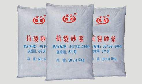 什么是抗裂砂漿特點有哪些？ 專業(yè)辦公室抗裂砂漿施工要注意什么？